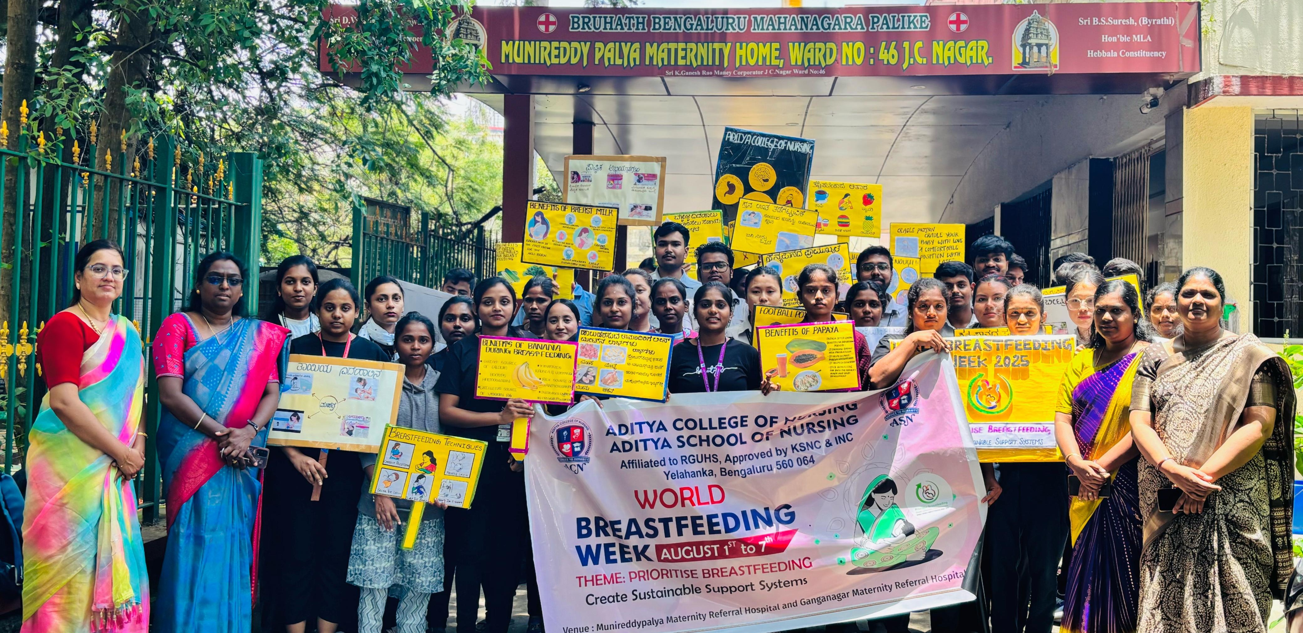 World BREASTFEEDING WEEK 2025