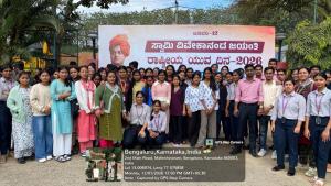 3e246188-0150-45f9-a216-60b2d41aa79e