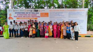 CURTAIN RAISER PROGRAM